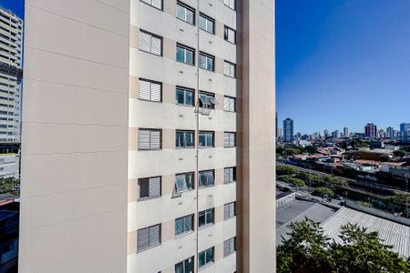 Apartamento para alugar com 50m², 2 quartos e 1 vagaVista da Varanda