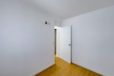 Apartamento para alugar com 50m², 2 quartos e 1 vagaQuarto 1