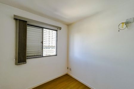 Apartamento para alugar com 50m², 2 quartos e 1 vagaQuarto 2