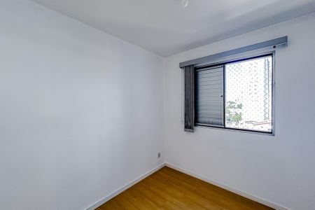 Apartamento para alugar com 50m², 2 quartos e 1 vagaQuarto 2