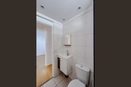 Apartamento para alugar com 50m², 2 quartos e 1 vagaBanheiro