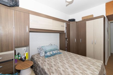 Apartamento para alugar com 129m², 3 quartos e 2 vagas Apartamento para alugar com 129m², 3 quartos e 2 vagasQuarto 3