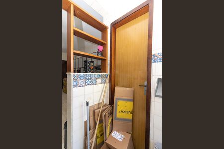 Apartamento para alugar com 129m², 3 quartos e 2 vagas Apartamento para alugar com 129m², 3 quartos e 2 vagasÁrea de Serviço