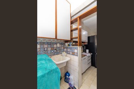 Apartamento para alugar com 129m², 3 quartos e 2 vagas Apartamento para alugar com 129m², 3 quartos e 2 vagasÁrea de Serviço