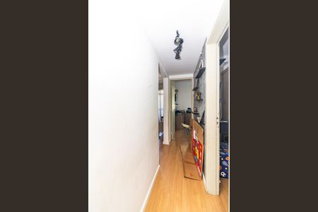 Apartamento para alugar com 129m², 3 quartos e 2 vagas Apartamento para alugar com 129m², 3 quartos e 2 vagasCorredor