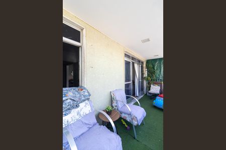 Apartamento para alugar com 129m², 3 quartos e 2 vagas Apartamento para alugar com 129m², 3 quartos e 2 vagasVaranda