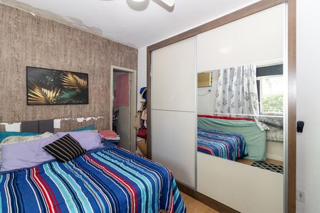 Apartamento para alugar com 129m², 3 quartos e 2 vagas Apartamento para alugar com 129m², 3 quartos e 2 vagasQuarto 1 - Suíte