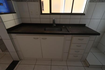 Apartamento para alugar com 45m², 2 quartos e 1 vaga Apartamento para alugar com 45m², 2 quartos e 1 vagaCozinha