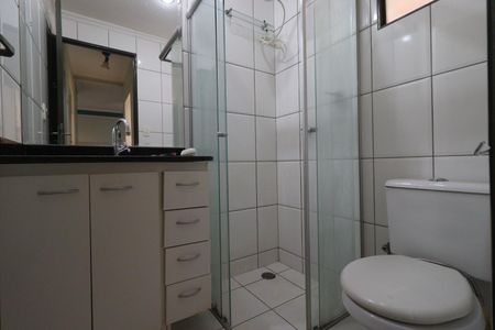 Banheiro de apartamento para alugar com 2 quartos, 45m² em Ipiranga, Ribeirão Preto