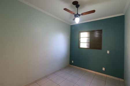 Apartamento para alugar com 45m², 2 quartos e 1 vaga Apartamento para alugar com 45m², 2 quartos e 1 vagaQuarto 1