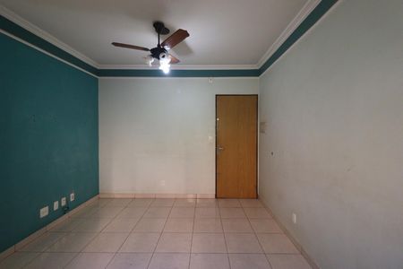 Apartamento para alugar com 45m², 2 quartos e 1 vaga Apartamento para alugar com 45m², 2 quartos e 1 vagaSala