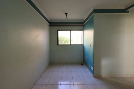 Apartamento para alugar com 45m², 2 quartos e 1 vaga Apartamento para alugar com 45m², 2 quartos e 1 vagaSala