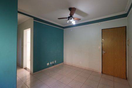 Apartamento para alugar com 45m², 2 quartos e 1 vaga Apartamento para alugar com 45m², 2 quartos e 1 vagaSala