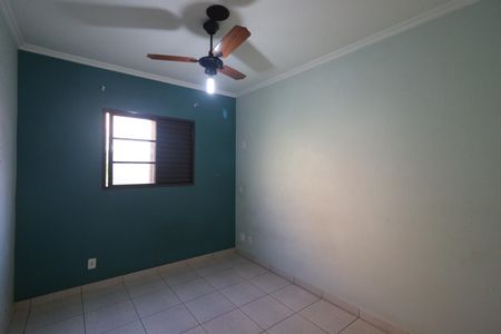 Apartamento para alugar com 45m², 2 quartos e 1 vaga Apartamento para alugar com 45m², 2 quartos e 1 vagaQuarto 2