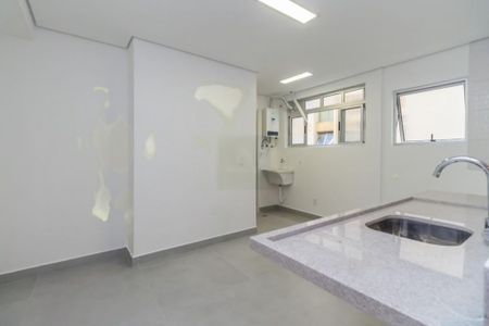 Apartamento à venda com 76m², 2 quartos e sem vaga