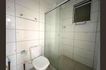 Apartamento para alugar com 58m², 2 quartos e 1 vaga