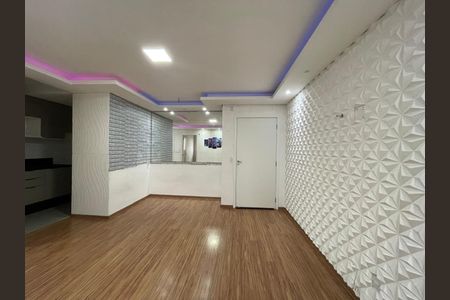 Apartamento para alugar com 58m², 2 quartos e 1 vaga