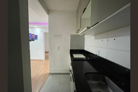 Apartamento para alugar com 58m², 2 quartos e 1 vaga