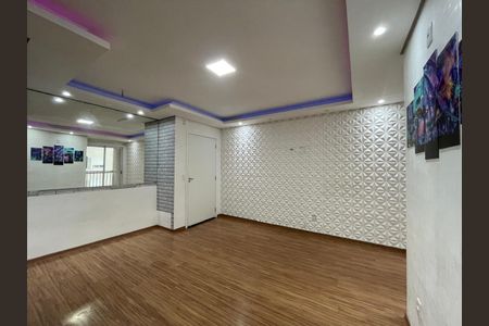 Apartamento para alugar com 58m², 2 quartos e 1 vaga