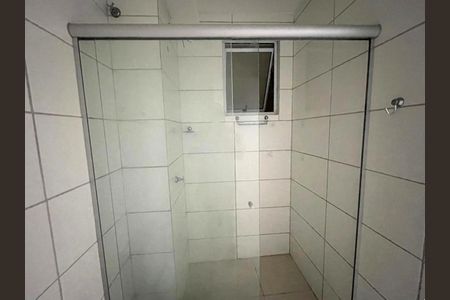 Apartamento para alugar com 58m², 2 quartos e 1 vaga