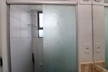 Apartamento para alugar com 50m², 1 quarto e 1 vaga Apartamento para alugar com 50m², 1 quarto e 1 vagaBanheiro