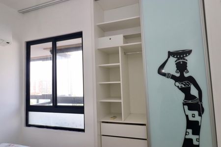 Apartamento para alugar com 50m², 1 quarto e 1 vaga Apartamento para alugar com 50m², 1 quarto e 1 vagaQuarto