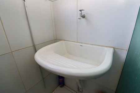 Apartamento para alugar com 50m², 1 quarto e 1 vaga Apartamento para alugar com 50m², 1 quarto e 1 vagaÁrea de Serviço