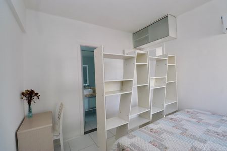 Apartamento para alugar com 50m², 1 quarto e 1 vaga Apartamento para alugar com 50m², 1 quarto e 1 vagaQuarto