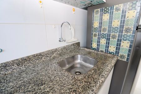 Apartamento para alugar com 50m², 1 quarto e 1 vaga Apartamento para alugar com 50m², 1 quarto e 1 vagaCozinha