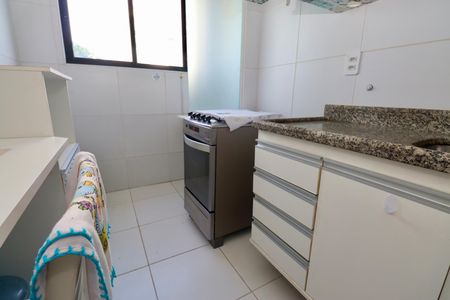 Apartamento para alugar com 50m², 1 quarto e 1 vaga Apartamento para alugar com 50m², 1 quarto e 1 vagaCozinha