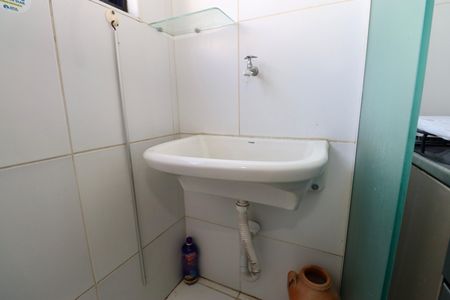 Apartamento para alugar com 50m², 1 quarto e 1 vaga Apartamento para alugar com 50m², 1 quarto e 1 vagaÁrea de Serviço
