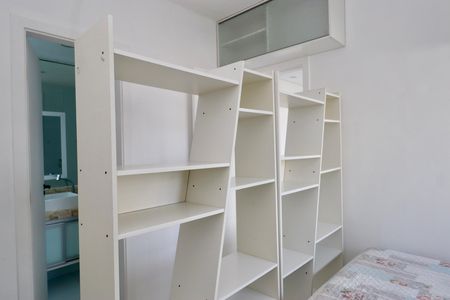 Apartamento para alugar com 50m², 1 quarto e 1 vaga Apartamento para alugar com 50m², 1 quarto e 1 vagaQuarto