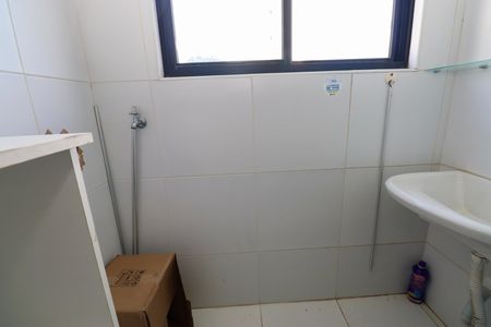 Apartamento para alugar com 50m², 1 quarto e 1 vaga Apartamento para alugar com 50m², 1 quarto e 1 vagaÁrea de Serviço
