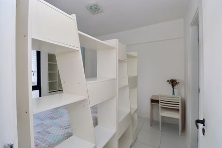 Apartamento para alugar com 50m², 1 quarto e 1 vaga Apartamento para alugar com 50m², 1 quarto e 1 vagaQuarto