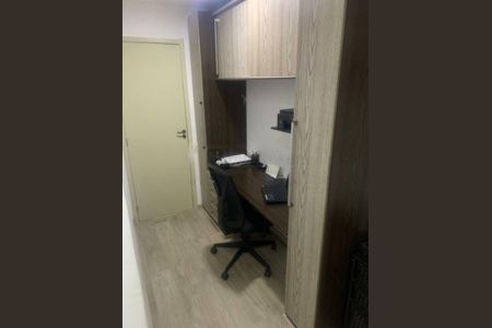 Apartamento à venda com 3 quartos, 122m² em Jardim Celeste, São Paulo