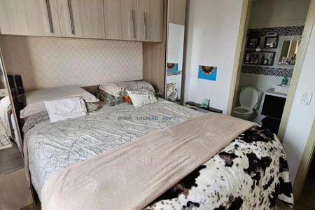 Apartamento à venda com 3 quartos, 122m² em Jardim Celeste, São Paulo