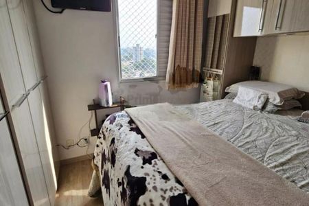 Apartamento à venda com 3 quartos, 122m² em Jardim Celeste, São Paulo