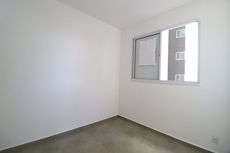 Apartamento para alugar com 46m², 2 quartos e 1 vagaQuarto 2