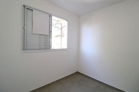 Apartamento para alugar com 46m², 2 quartos e 1 vagaQuarto 1 - Suíte