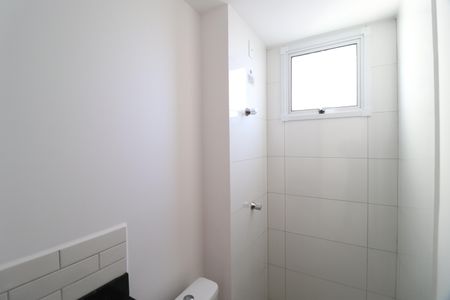 Apartamento para alugar com 46m², 2 quartos e 1 vagaBanheiro Social