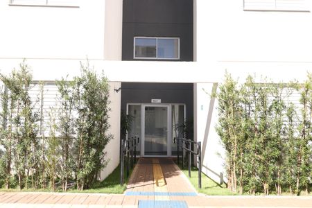 Apartamento para alugar com 46m², 2 quartos e 1 vagaHall de entrada