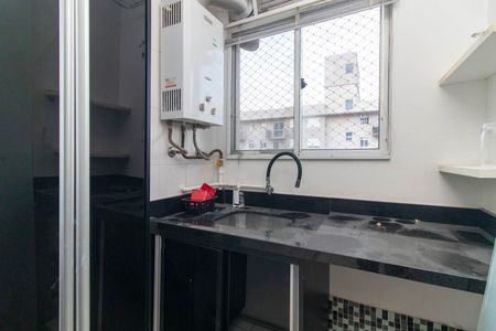 Apartamento à venda com 67m², 3 quartos e 1 vaga Apartamento à venda com 67m², 3 quartos e 1 vagaCozinha e Área de Serviço