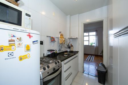 Apartamento à venda com 42m², 2 quartos e sem vaga Apartamento à venda com 42m², 2 quartos e sem vagaCOZINHA