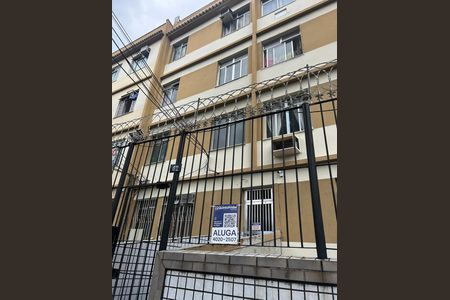 Fachada de apartamento para alugar com 1 quarto, 45m² em Cachambi, Rio de Janeiro