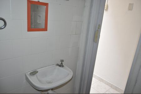 Apartamento para alugar com 1 quarto, 45m² em Cachambi, Rio de Janeiro