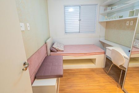Apartamento para alugar com 90m², 3 quartos e 2 vagas Apartamento para alugar com 90m², 3 quartos e 2 vagasquarto 2