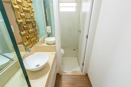 Apartamento para alugar com 90m², 3 quartos e 2 vagas Apartamento para alugar com 90m², 3 quartos e 2 vagasbanheiro