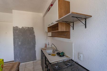 Apartamento à venda com 44m², 2 quartos e sem vaga Apartamento à venda com 44m², 2 quartos e sem vagaCozinha