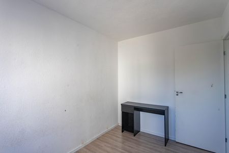 Apartamento à venda com 44m², 2 quartos e sem vaga Apartamento à venda com 44m², 2 quartos e sem vagaQuarto 1