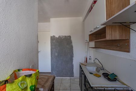 Apartamento à venda com 44m², 2 quartos e sem vaga Apartamento à venda com 44m², 2 quartos e sem vagaCozinha